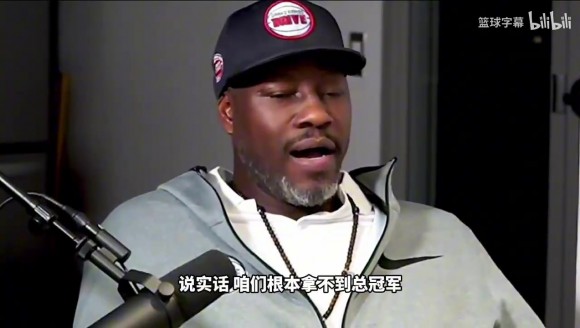 本华莱士：活塞当初如果选的是安东尼，那根本就没机会夺冠😮