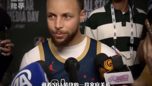 库里60岁母亲再婚，牵扯出NBA最复杂的一段家庭关系