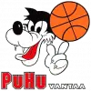普赫塔雷特女篮